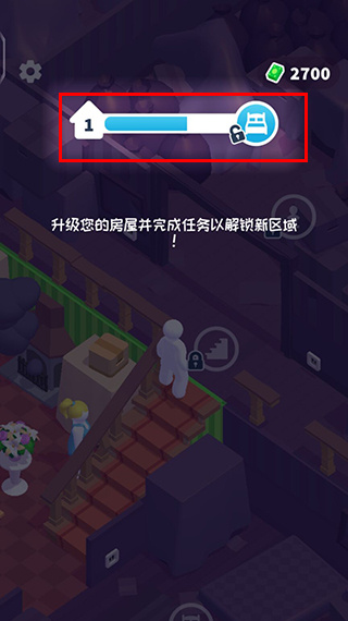 打工模拟器破解版免广告版