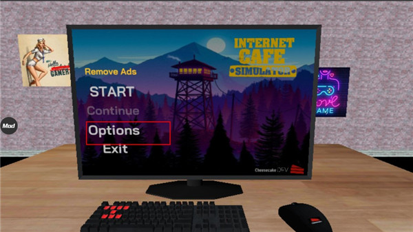 网吧老板模拟器中文版最新版