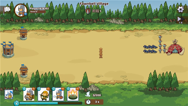 军团冲突王国崛起官方正版