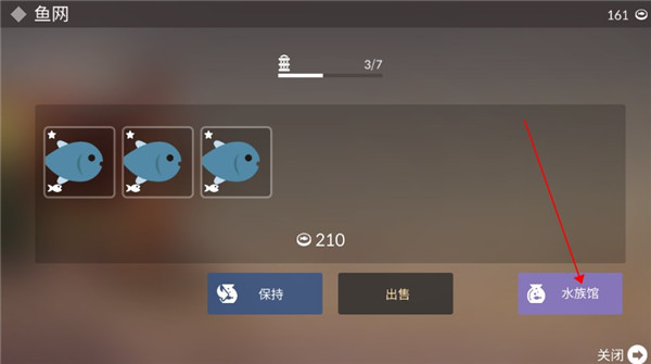 钓鱼人生中文版(Fishing Life)