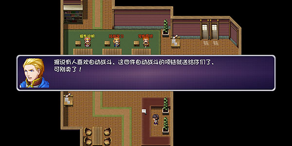 开局就有王者账号最新版