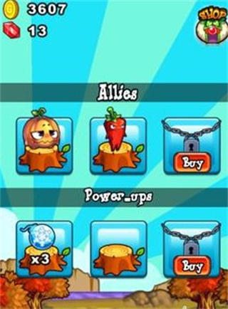 燃烧的蔬菜官方正版