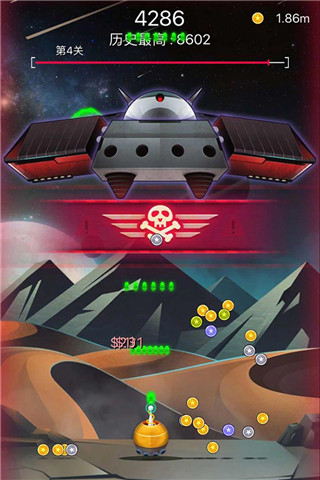 射击与闪躲九游版