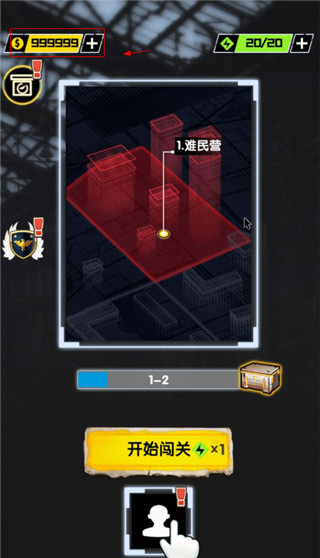 我枪里没有子弹游戏