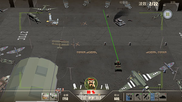 诺森德塔防最新版