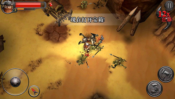 符文狂暴官方版(Runic Rampage)