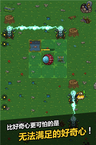 黑暗料理王小米版本