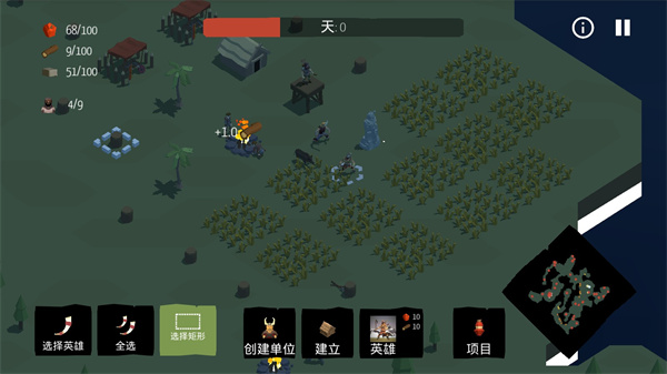 北欧海盗村最新版(Viking Village)