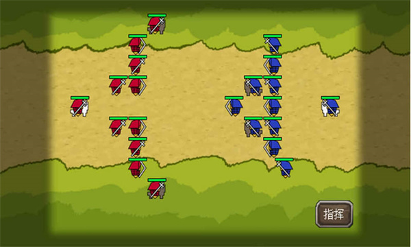 三国时代官方版