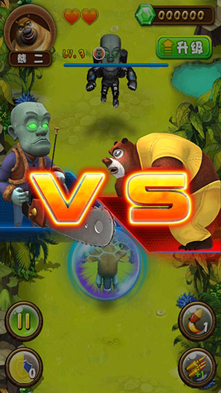 熊出没之森林保卫战破解版