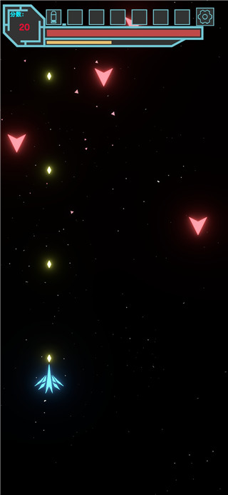 霓虹空战最新版