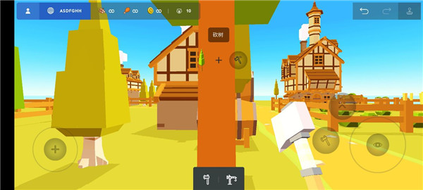 口袋建造官方正版(Pocket Build)