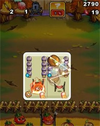 燃烧的蔬菜官方正版