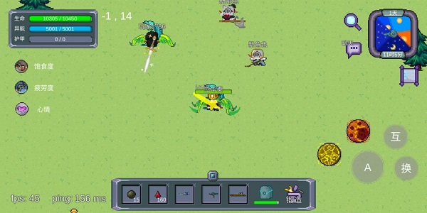 怪物狂潮破解版无限进化点数