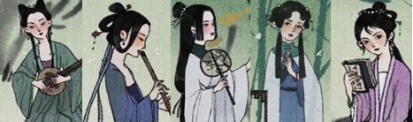 古镜记游戏内测版