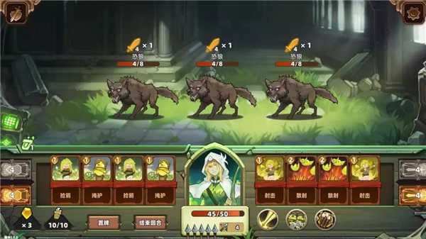 凯瑞尔轮回官方版