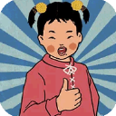 王蓝莓的冒险世界官方版