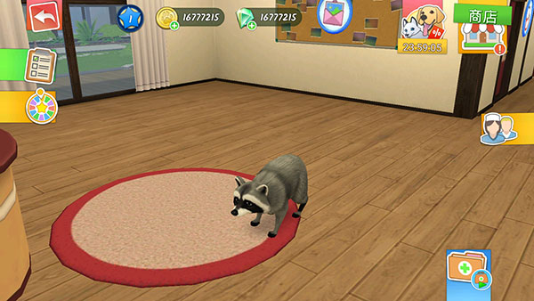 我的宠物医院官方版