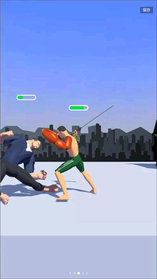 人偶之战官方版