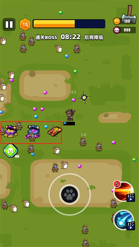 末世战魂官方版