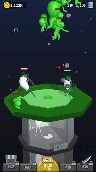 咸鱼夫妻要上天破解版无限金币版