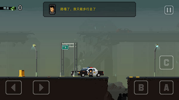 弹药任务中文版