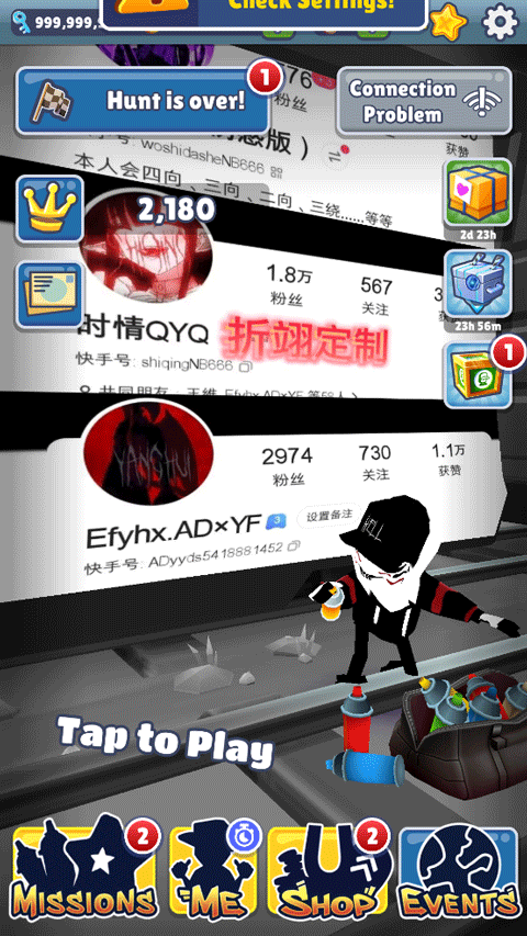 地铁跑酷黑白摩纳哥