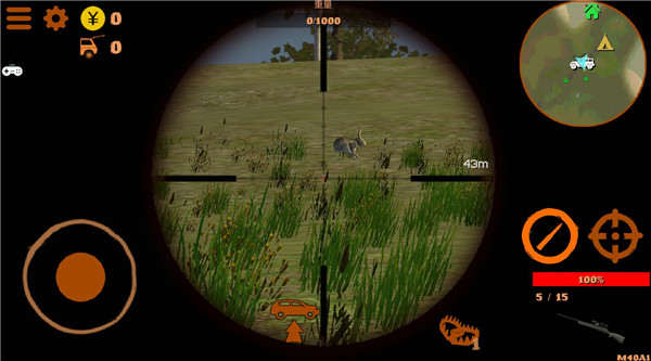 自由狩猎模拟3D官方版