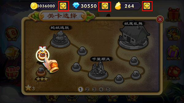 新葫芦娃战蛇妖最新版