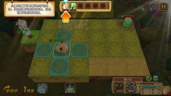 宠物迷宫官方版