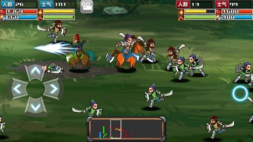 三国大时代4霸王立志单机版