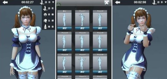 人形自走说话姬最新版本