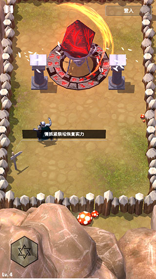 无名起源最新版