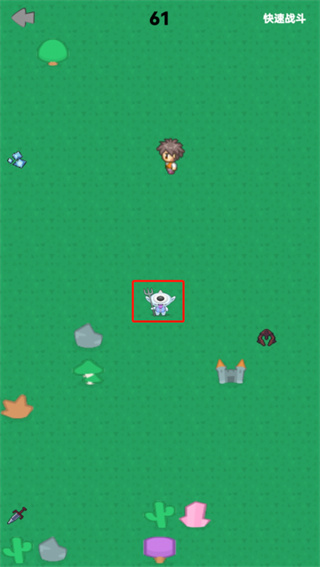 幻想修仙奇侠传官方正版