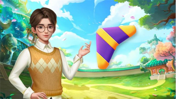 花田小院九游版