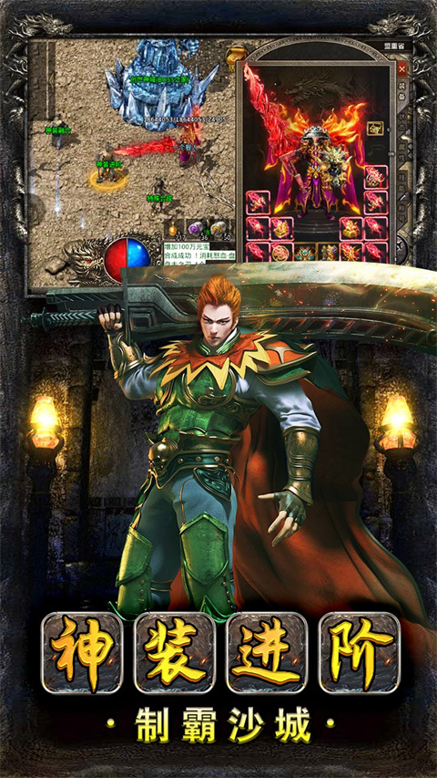 美杜莎传奇一秒五刀版