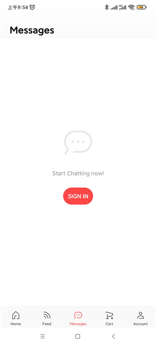 阿里全球速卖通Aliexpress手机版