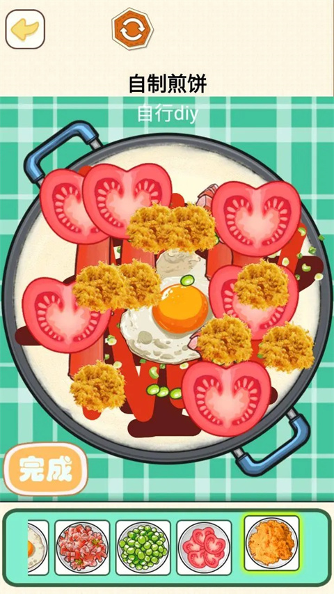 烹饪料理模拟器中文版