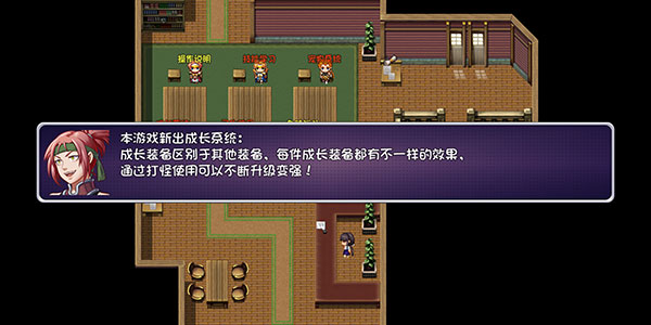 开局就有王者账号最新版