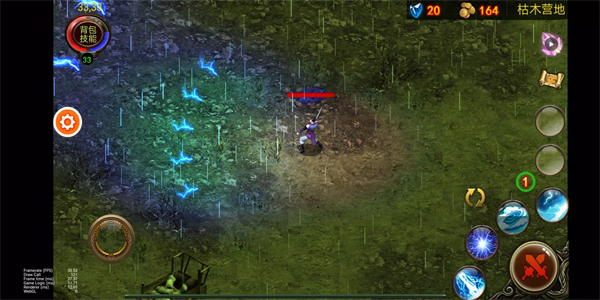 乌鸦之霜手游最新版