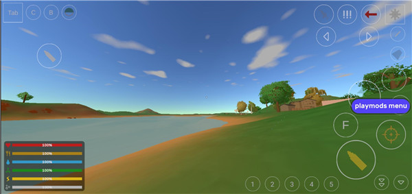 未转变者3.0手机汉化版(内置菜单)