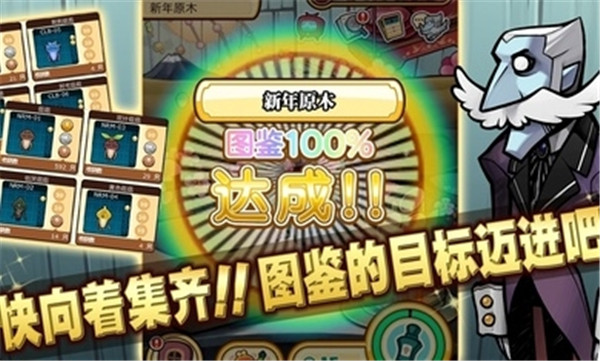 菇菇栽培研究室极致版中文版