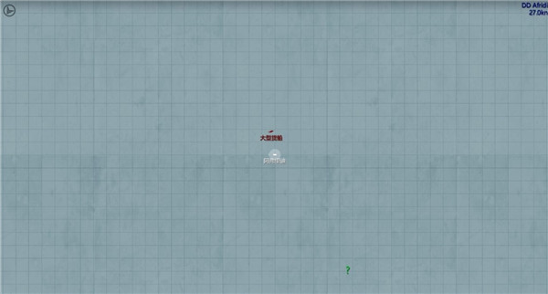 太平洋舰队汉化版