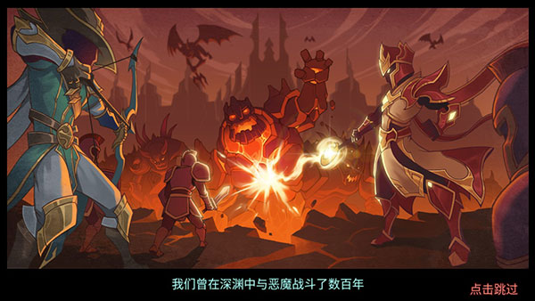 火柴人战争3正版