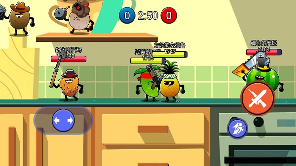 水果人大战官方版