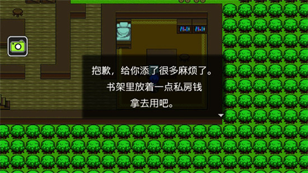 狮子王传说手游官方正版