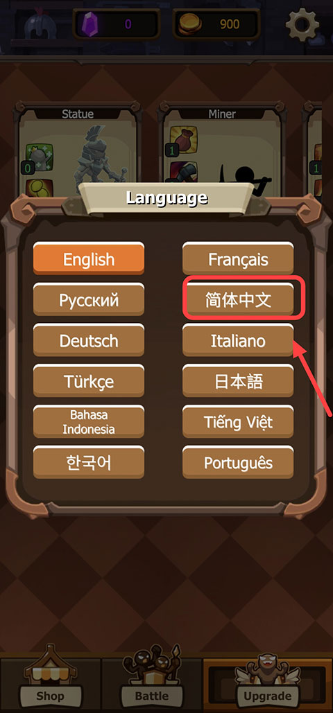 火柴人战争4最新版正版(Stickman War 4)