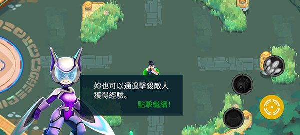 英雄突击大逃杀无限金币无限钻石版