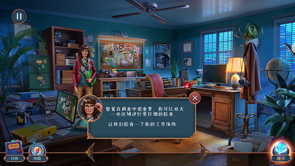 匿名信隐匿者最新版