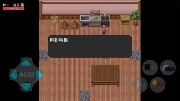 狗熊岭生化危机正版